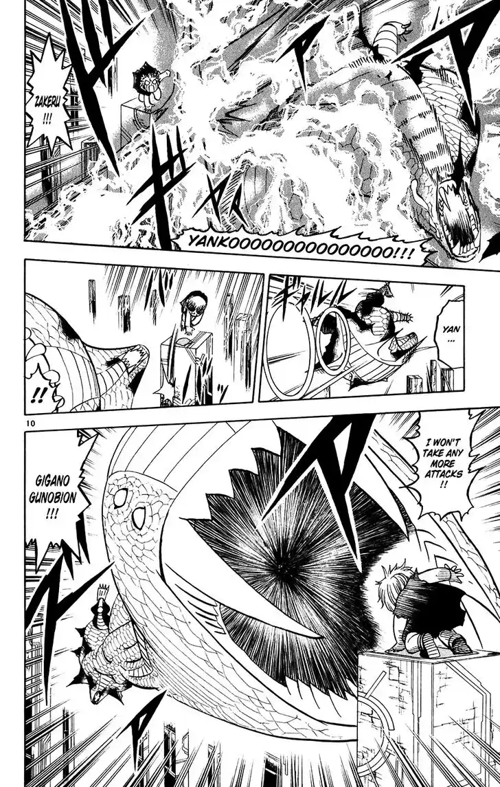 Konjiki no Gash Bell!! (YADAKA Suzuo) Vol.27 Ch.254