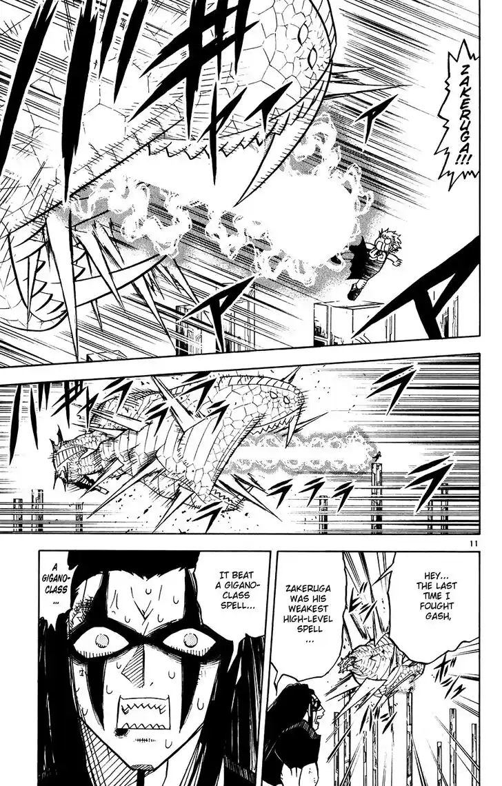 Konjiki no Gash Bell!! (YADAKA Suzuo) Vol.27 Ch.254