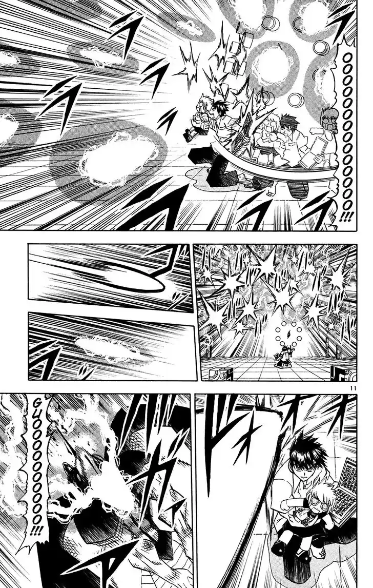 Konjiki no Gash Bell!! (YADAKA Suzuo) Vol.27 Ch.255