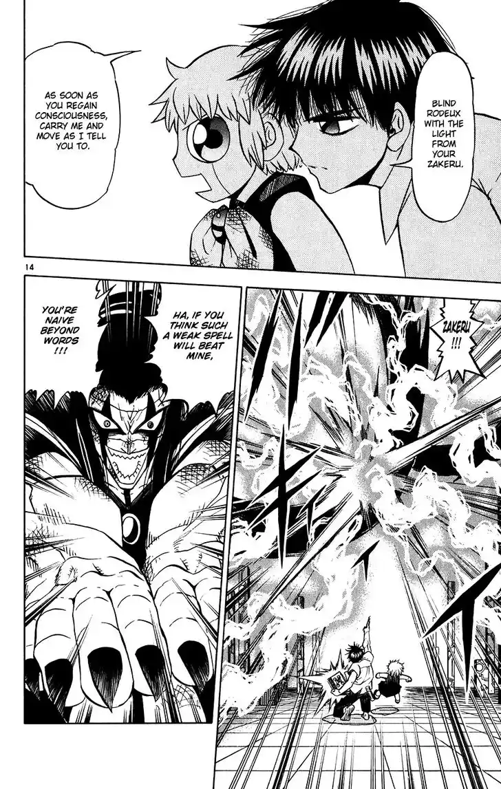 Konjiki no Gash Bell!! (YADAKA Suzuo) Vol.27 Ch.255