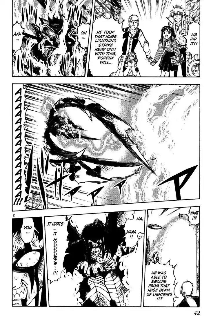 Konjiki no Gash Bell!! (YADAKA Suzuo) Vol.27 Ch.256