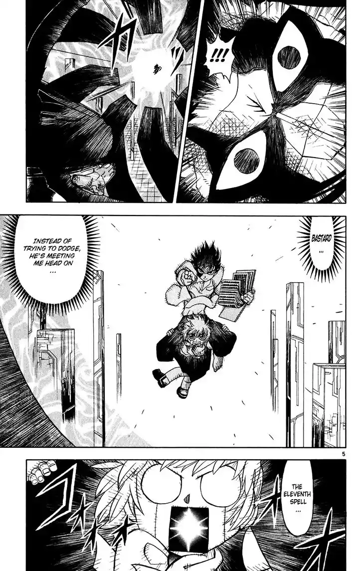 Konjiki no Gash Bell!! (YADAKA Suzuo) Vol.27 Ch.256