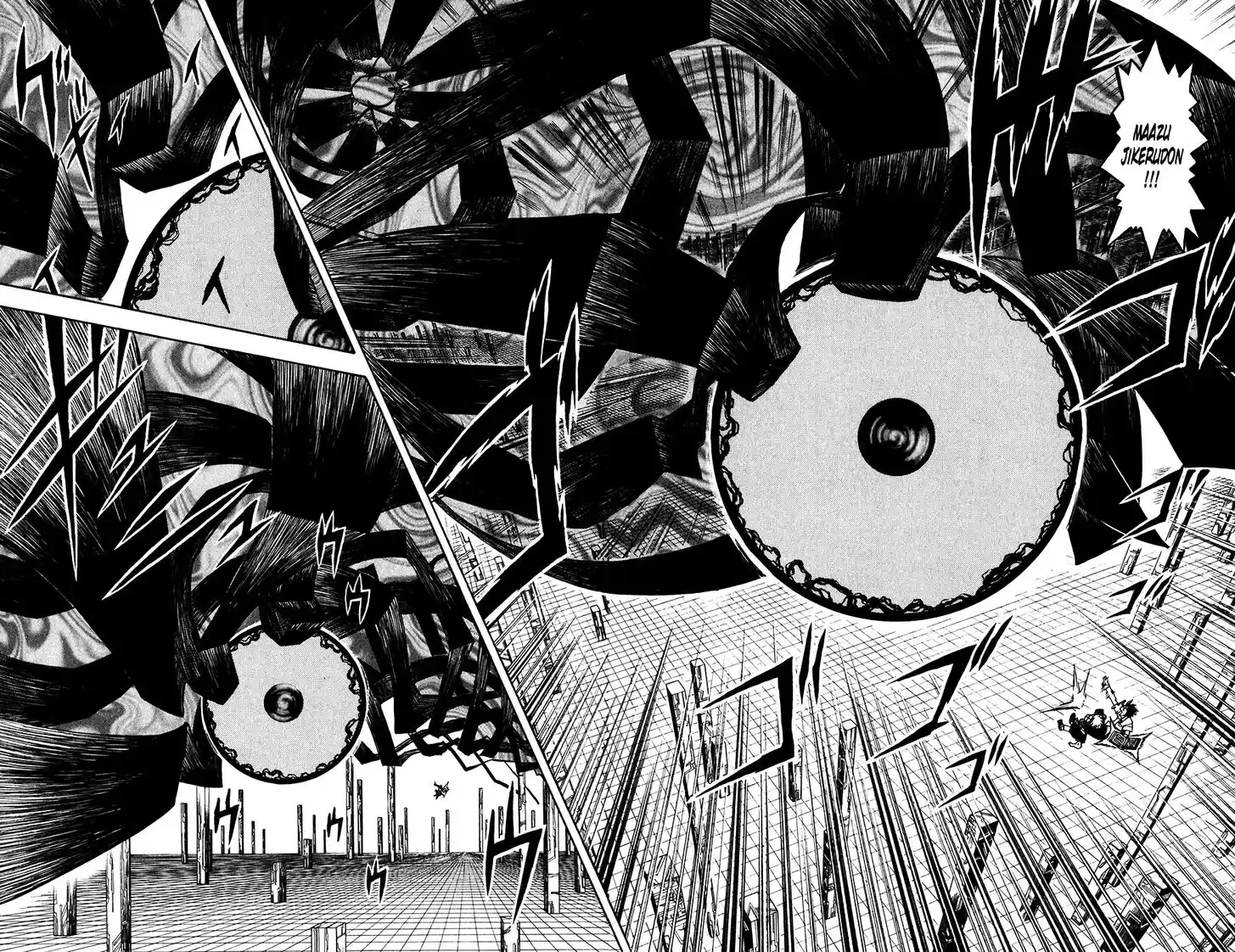 Konjiki no Gash Bell!! (YADAKA Suzuo) Vol.27 Ch.256