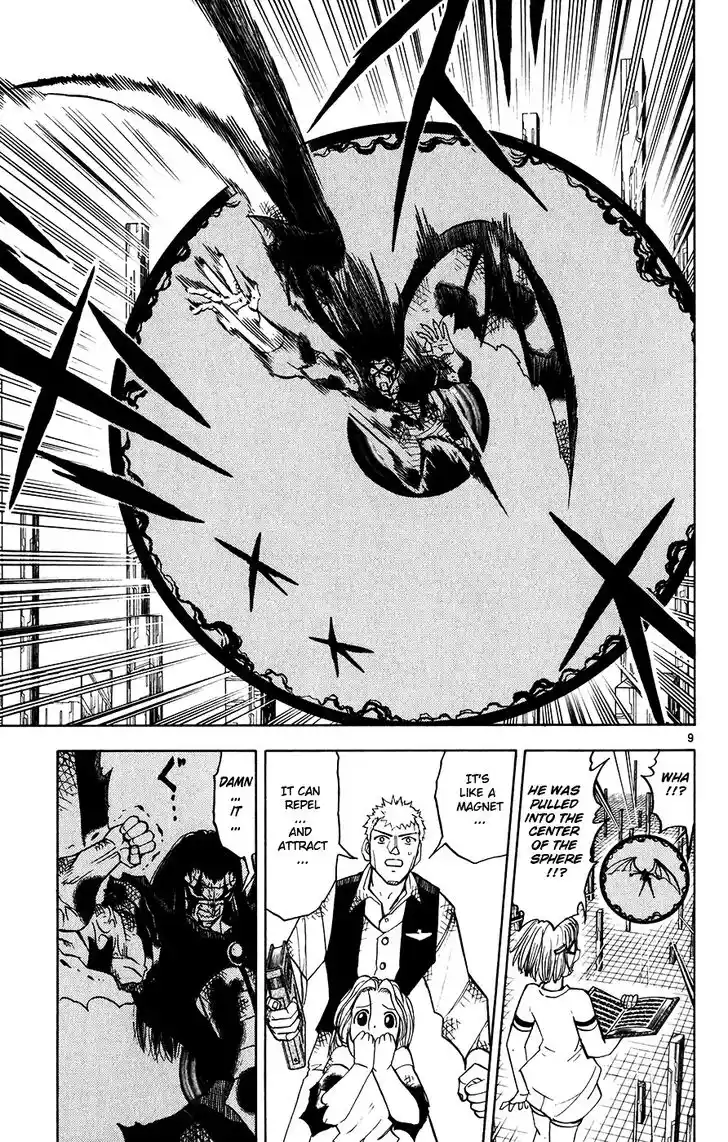 Konjiki no Gash Bell!! (YADAKA Suzuo) Vol.27 Ch.256