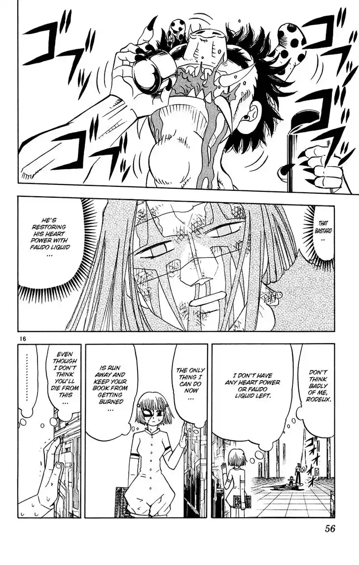 Konjiki no Gash Bell!! (YADAKA Suzuo) Vol.27 Ch.256