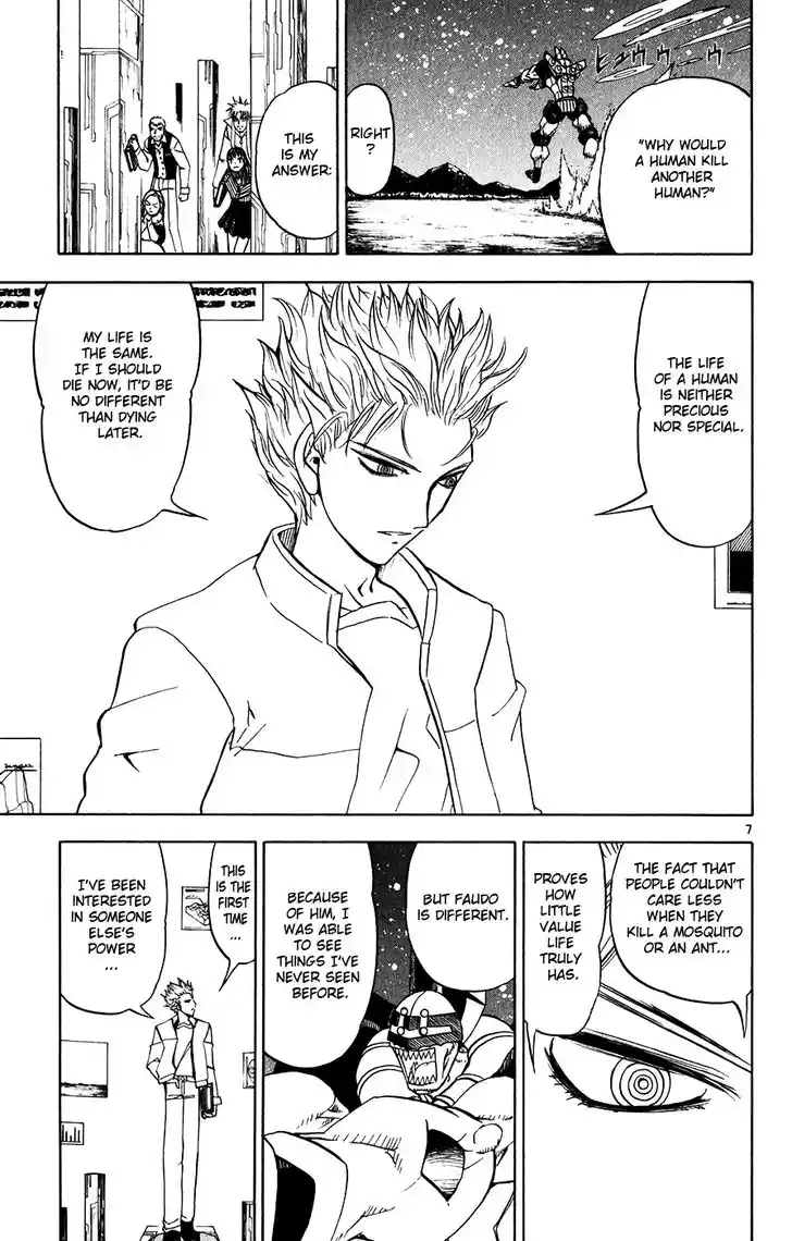 Konjiki no Gash Bell!! (YADAKA Suzuo) Vol.27 Ch.257