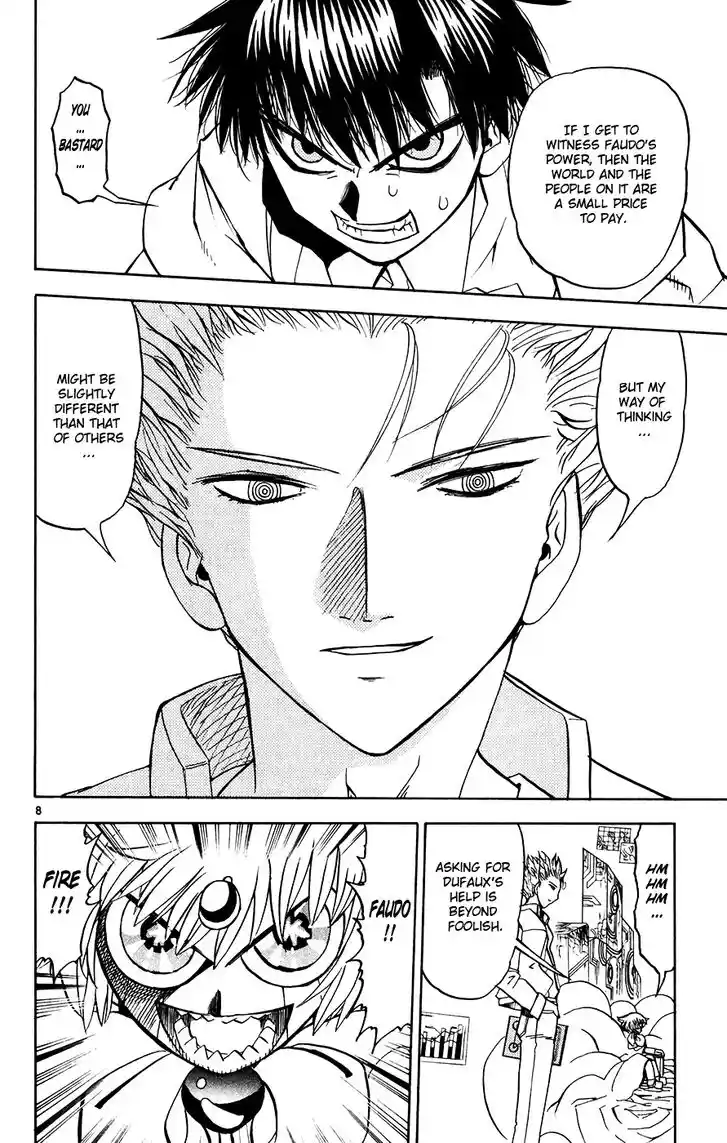 Konjiki no Gash Bell!! (YADAKA Suzuo) Vol.27 Ch.257