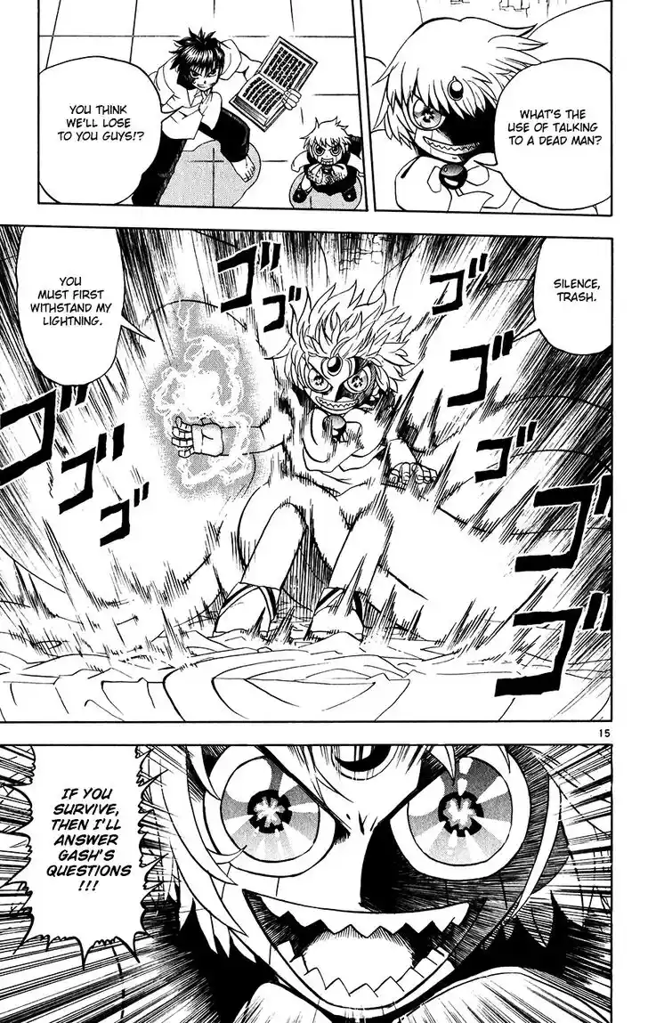 Konjiki no Gash Bell!! (YADAKA Suzuo) Vol.27 Ch.257