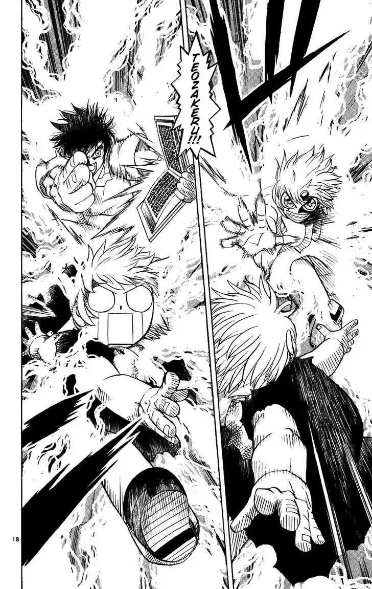 Konjiki no Gash Bell!! (YADAKA Suzuo) Vol.27 Ch.257