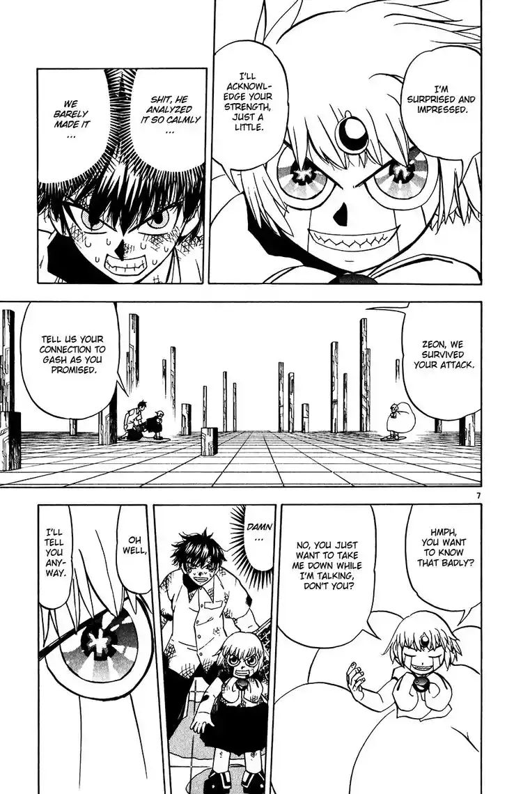 Konjiki no Gash Bell!! (YADAKA Suzuo) Vol.27 Ch.258