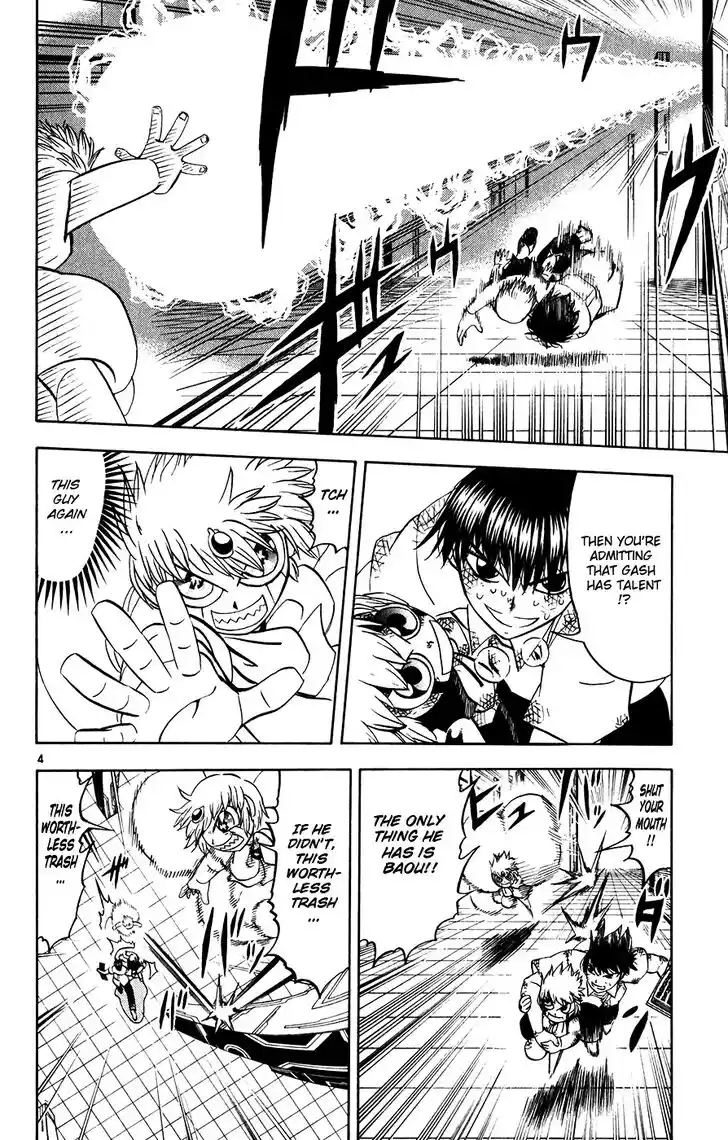 Konjiki no Gash Bell!! (YADAKA Suzuo) Vol.27 Ch.259