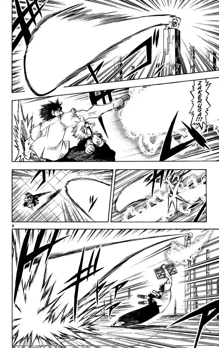 Konjiki no Gash Bell!! (YADAKA Suzuo) Vol.27 Ch.259