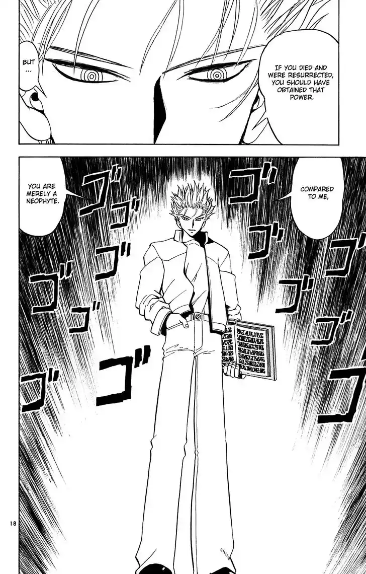 Konjiki no Gash Bell!! (YADAKA Suzuo) Vol.27 Ch.259