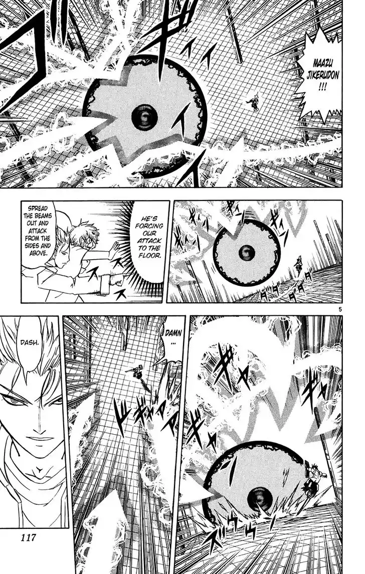 Konjiki no Gash Bell!! (YADAKA Suzuo) Vol.27 Ch.260