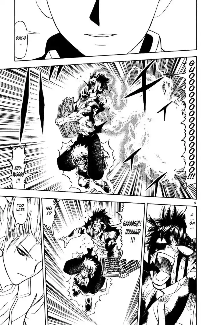 Konjiki no Gash Bell!! (YADAKA Suzuo) Vol.27 Ch.260