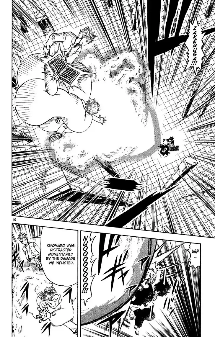 Konjiki no Gash Bell!! (YADAKA Suzuo) Vol.27 Ch.260