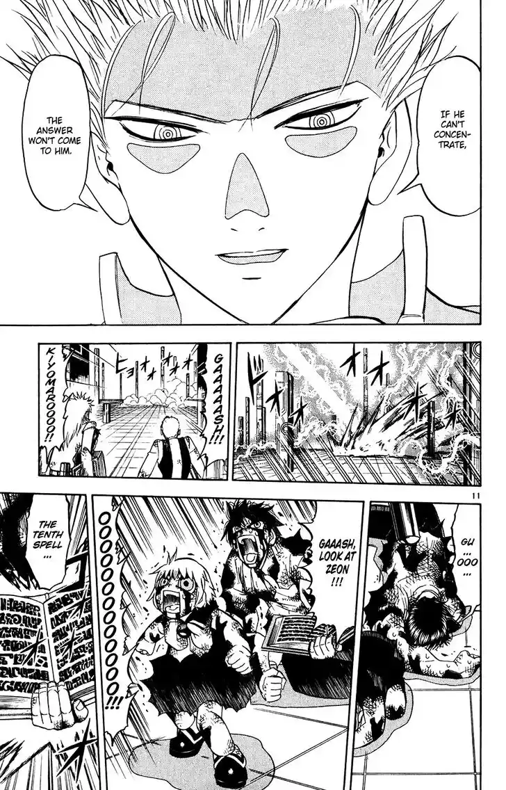 Konjiki no Gash Bell!! (YADAKA Suzuo) Vol.27 Ch.260