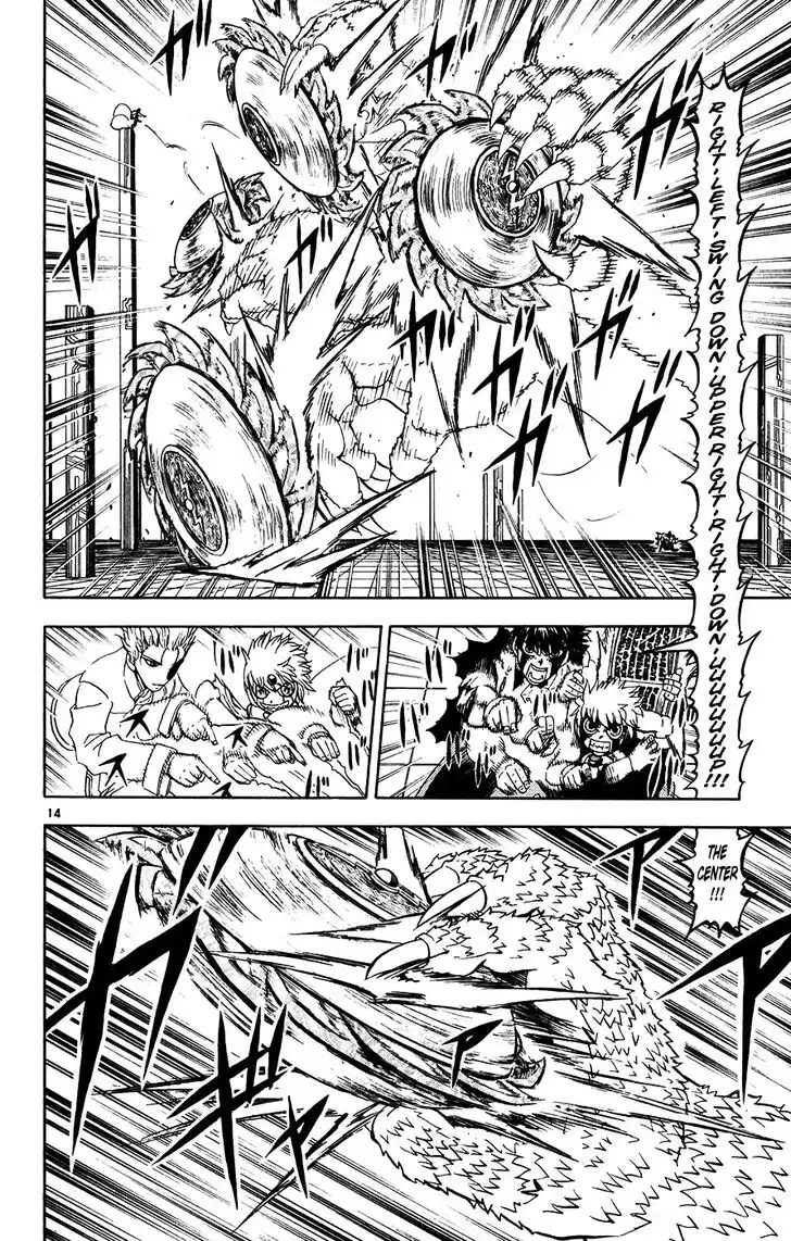 Konjiki no Gash Bell!! (YADAKA Suzuo) Vol.27 Ch.260