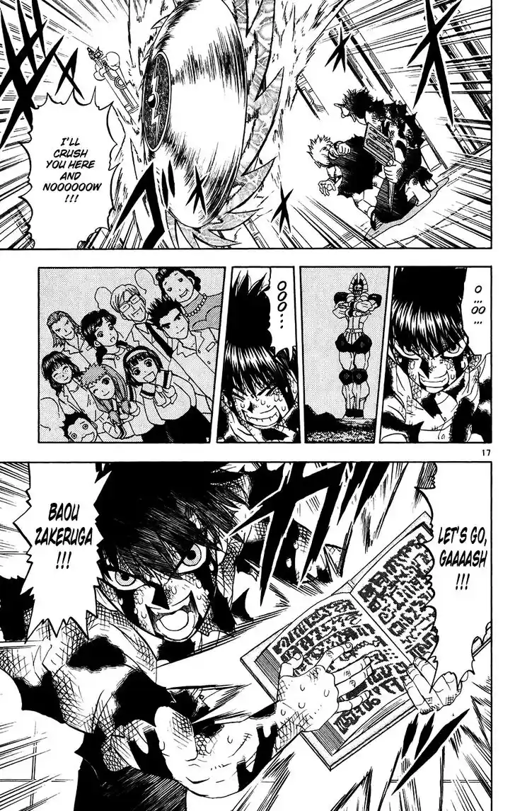 Konjiki no Gash Bell!! (YADAKA Suzuo) Vol.27 Ch.260