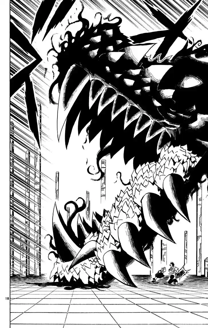 Konjiki no Gash Bell!! (YADAKA Suzuo) Vol.27 Ch.260