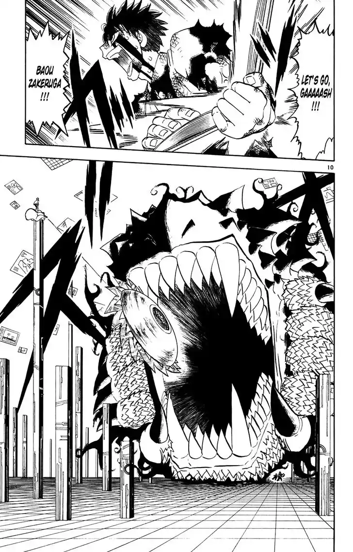 Konjiki no Gash Bell!! (YADAKA Suzuo) Vol.27 Ch.261