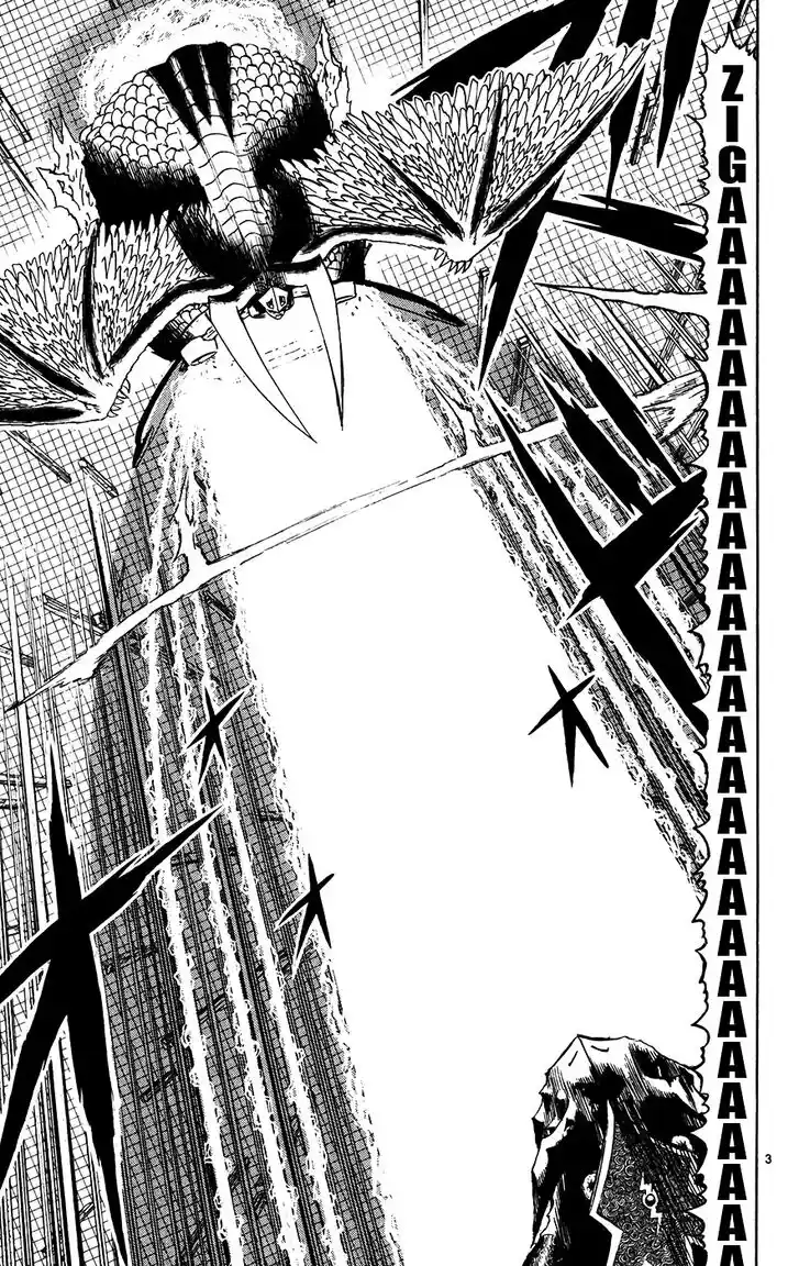 Konjiki no Gash Bell!! (YADAKA Suzuo) Vol.27 Ch.262