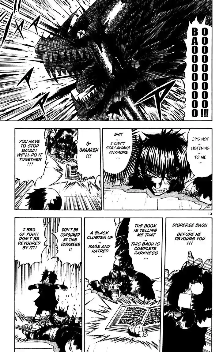 Konjiki no Gash Bell!! (YADAKA Suzuo) Vol.27 Ch.262