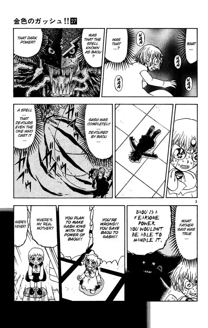 Konjiki no Gash Bell!! (YADAKA Suzuo) Vol.27 Ch.263