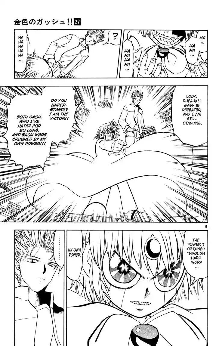 Konjiki no Gash Bell!! (YADAKA Suzuo) Vol.27 Ch.263