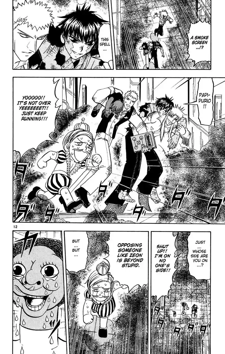 Konjiki no Gash Bell!! (YADAKA Suzuo) Vol.27 Ch.263