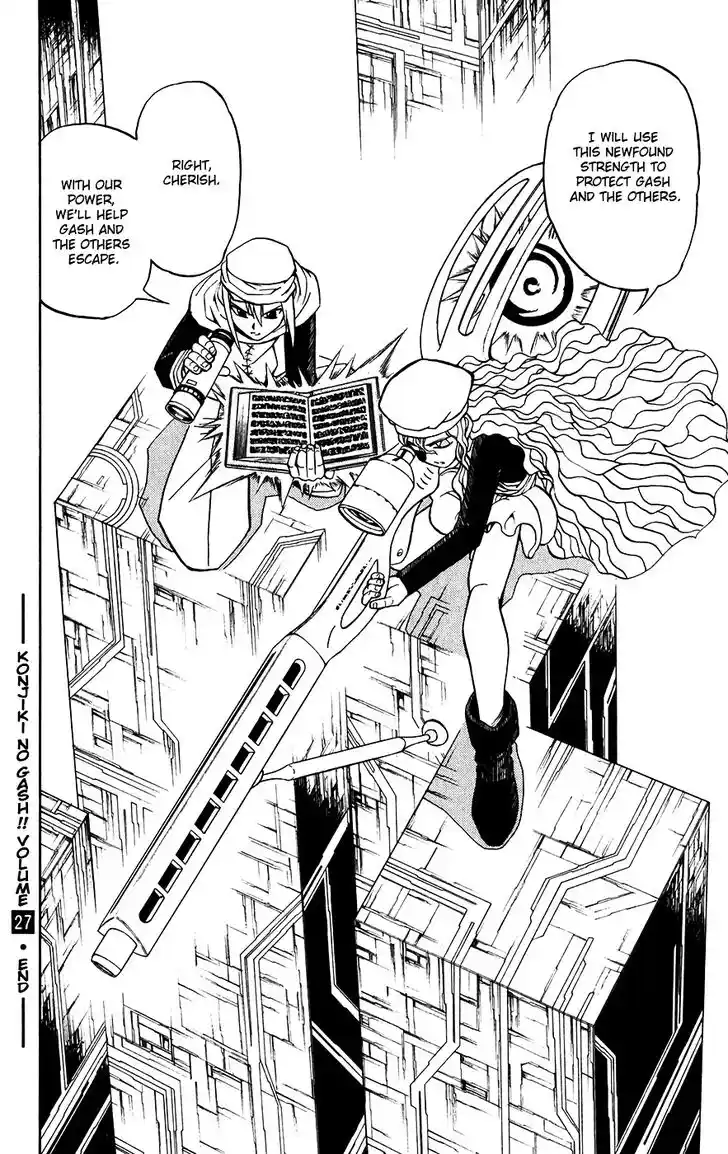 Konjiki no Gash Bell!! (YADAKA Suzuo) Vol.27 Ch.263
