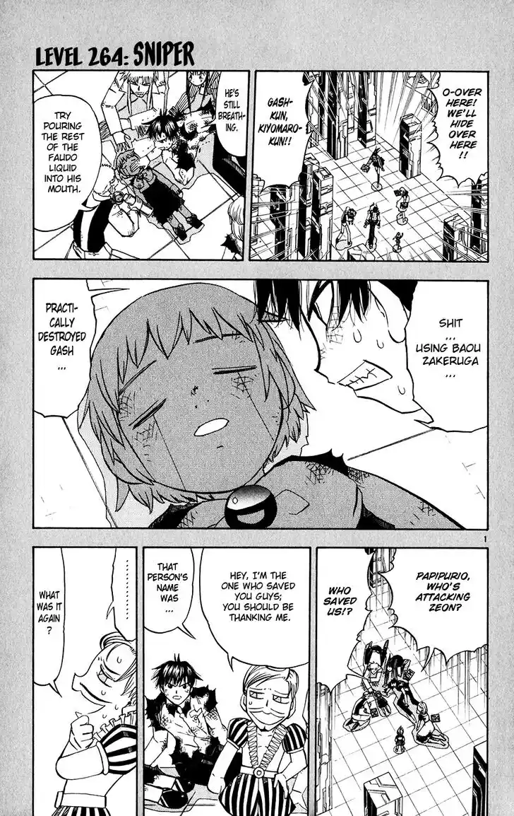 Konjiki no Gash Bell!! (YADAKA Suzuo) Vol.28 Ch.264