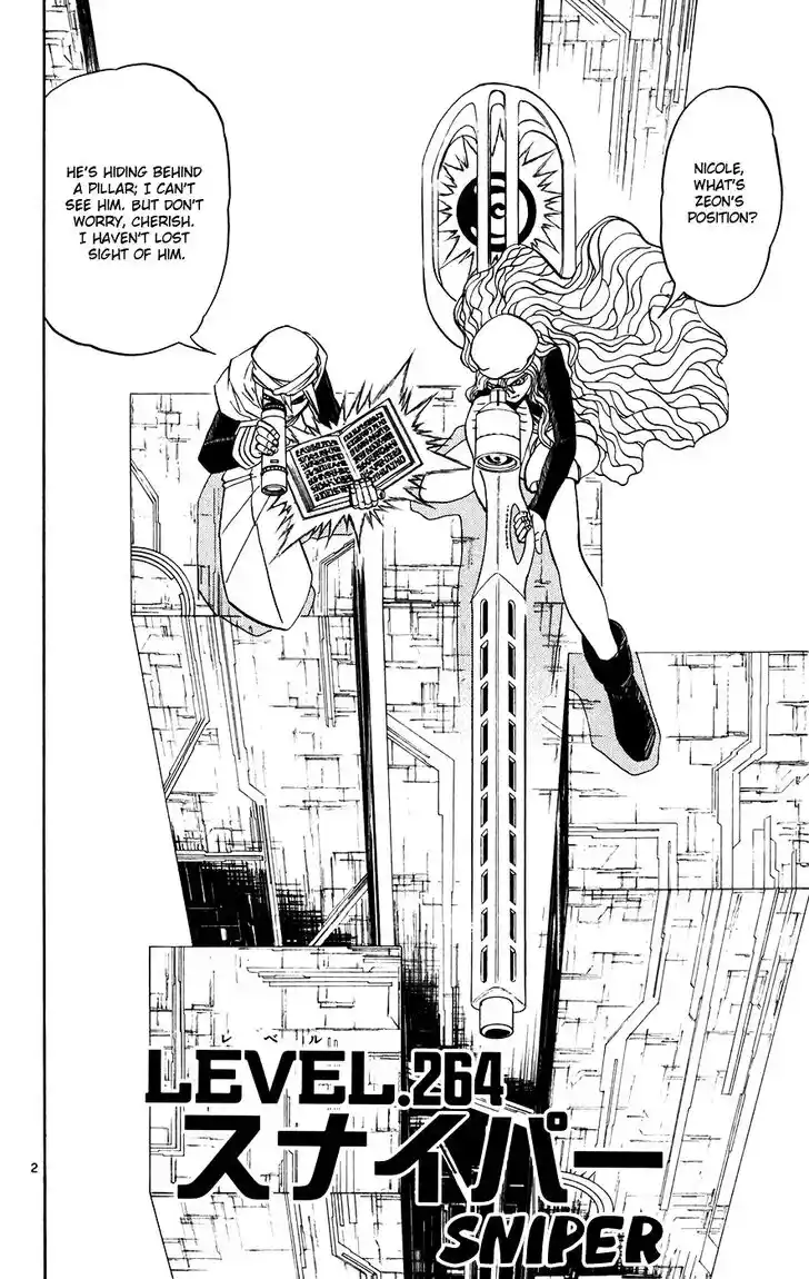 Konjiki no Gash Bell!! (YADAKA Suzuo) Vol.28 Ch.264