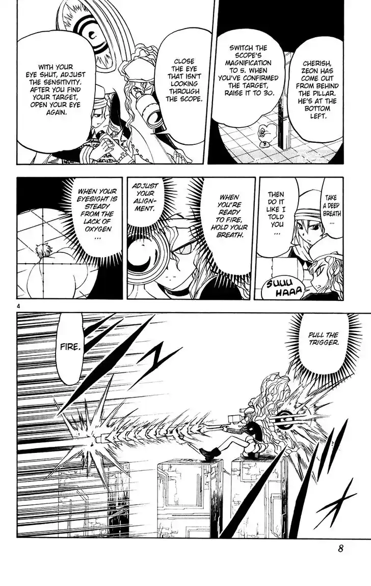 Konjiki no Gash Bell!! (YADAKA Suzuo) Vol.28 Ch.264