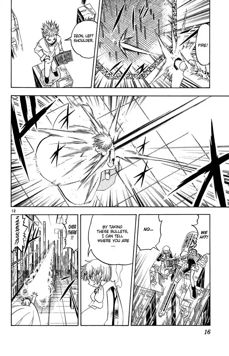 Konjiki no Gash Bell!! (YADAKA Suzuo) Vol.28 Ch.264