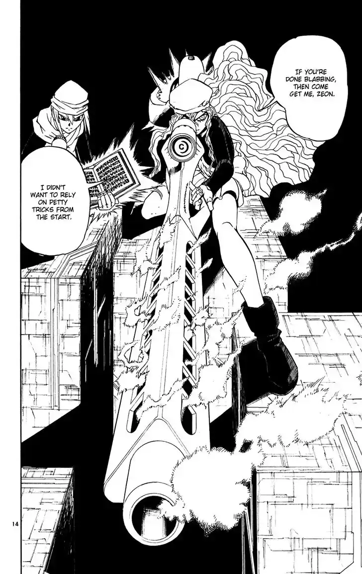 Konjiki no Gash Bell!! (YADAKA Suzuo) Vol.28 Ch.264