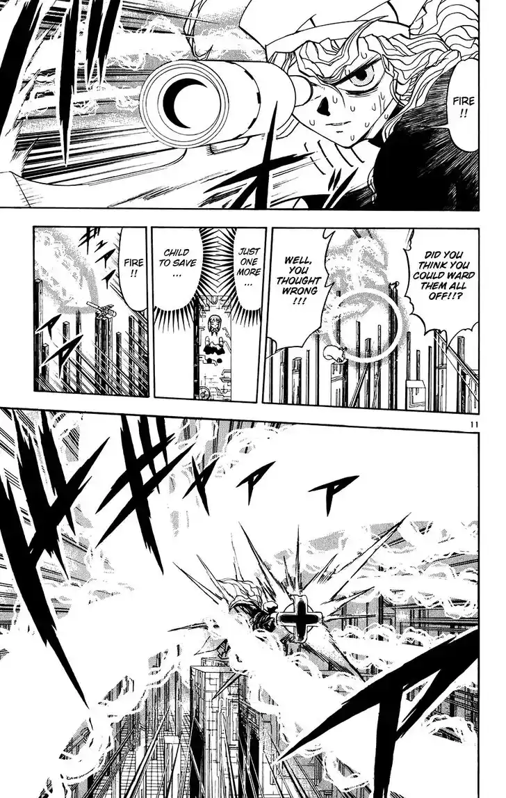 Konjiki no Gash Bell!! (YADAKA Suzuo) Vol.28 Ch.265