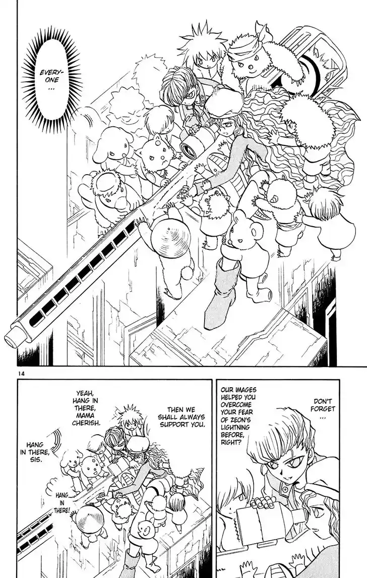 Konjiki no Gash Bell!! (YADAKA Suzuo) Vol.28 Ch.265