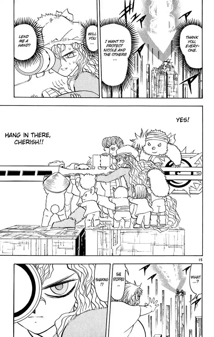 Konjiki no Gash Bell!! (YADAKA Suzuo) Vol.28 Ch.265