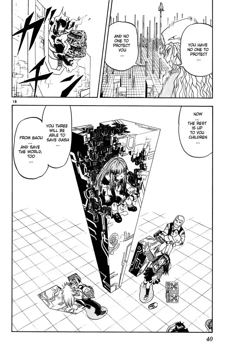 Konjiki no Gash Bell!! (YADAKA Suzuo) Vol.28 Ch.265