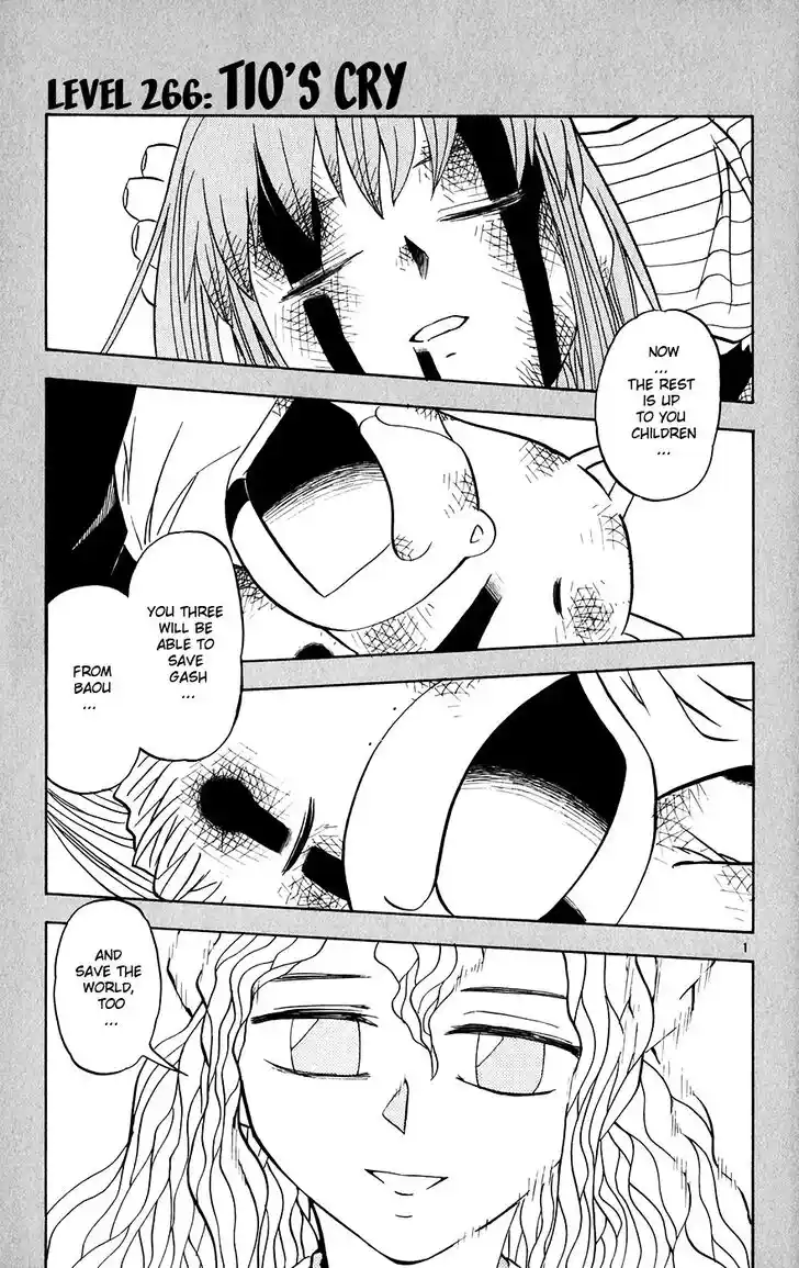 Konjiki no Gash Bell!! (YADAKA Suzuo) Vol.28 Ch.266