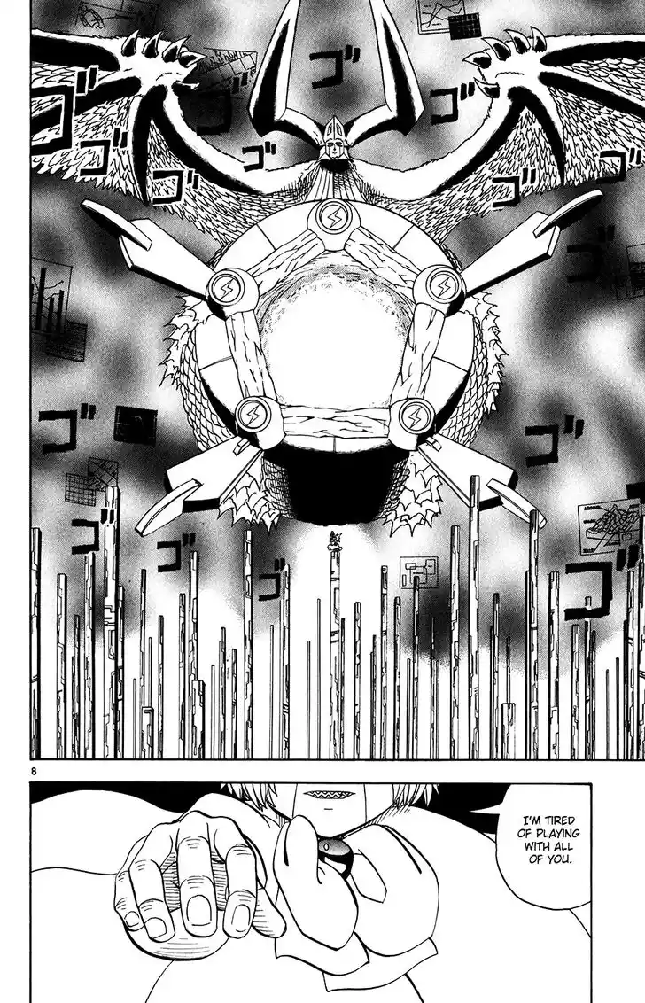 Konjiki no Gash Bell!! (YADAKA Suzuo) Vol.28 Ch.266