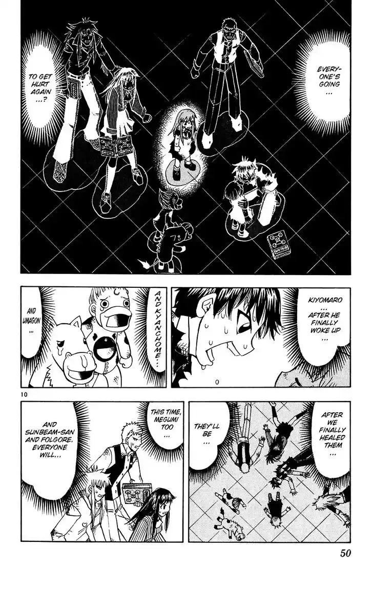 Konjiki no Gash Bell!! (YADAKA Suzuo) Vol.28 Ch.266