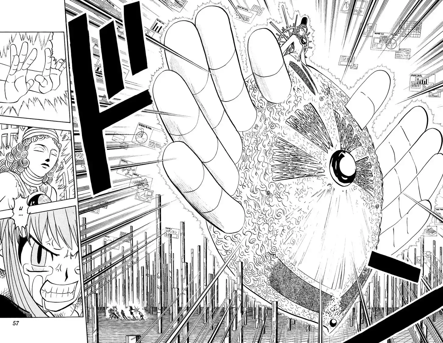 Konjiki no Gash Bell!! (YADAKA Suzuo) Vol.28 Ch.266