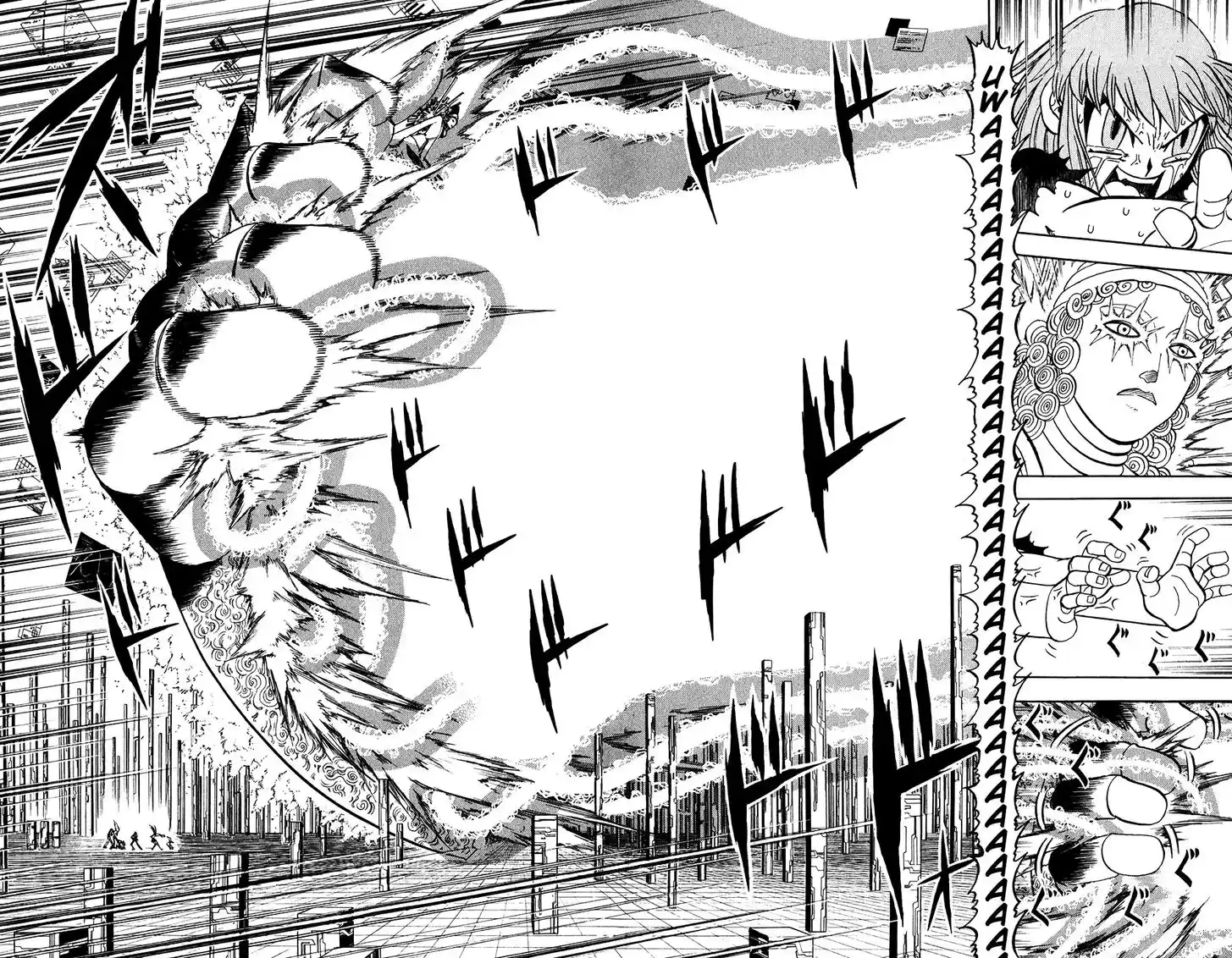 Konjiki no Gash Bell!! (YADAKA Suzuo) Vol.28 Ch.267