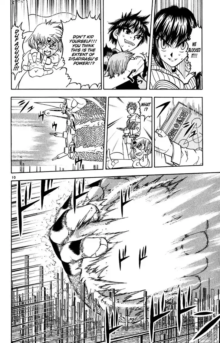 Konjiki no Gash Bell!! (YADAKA Suzuo) Vol.28 Ch.267