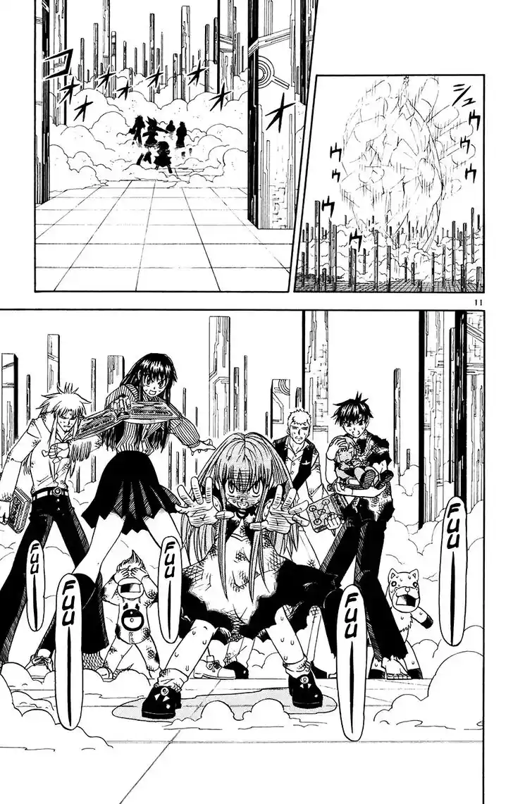 Konjiki no Gash Bell!! (YADAKA Suzuo) Vol.28 Ch.267