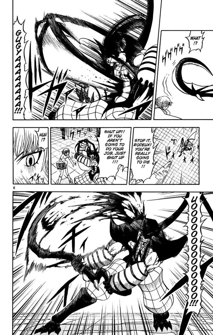 Konjiki no Gash Bell!! (YADAKA Suzuo) Vol.28 Ch.268