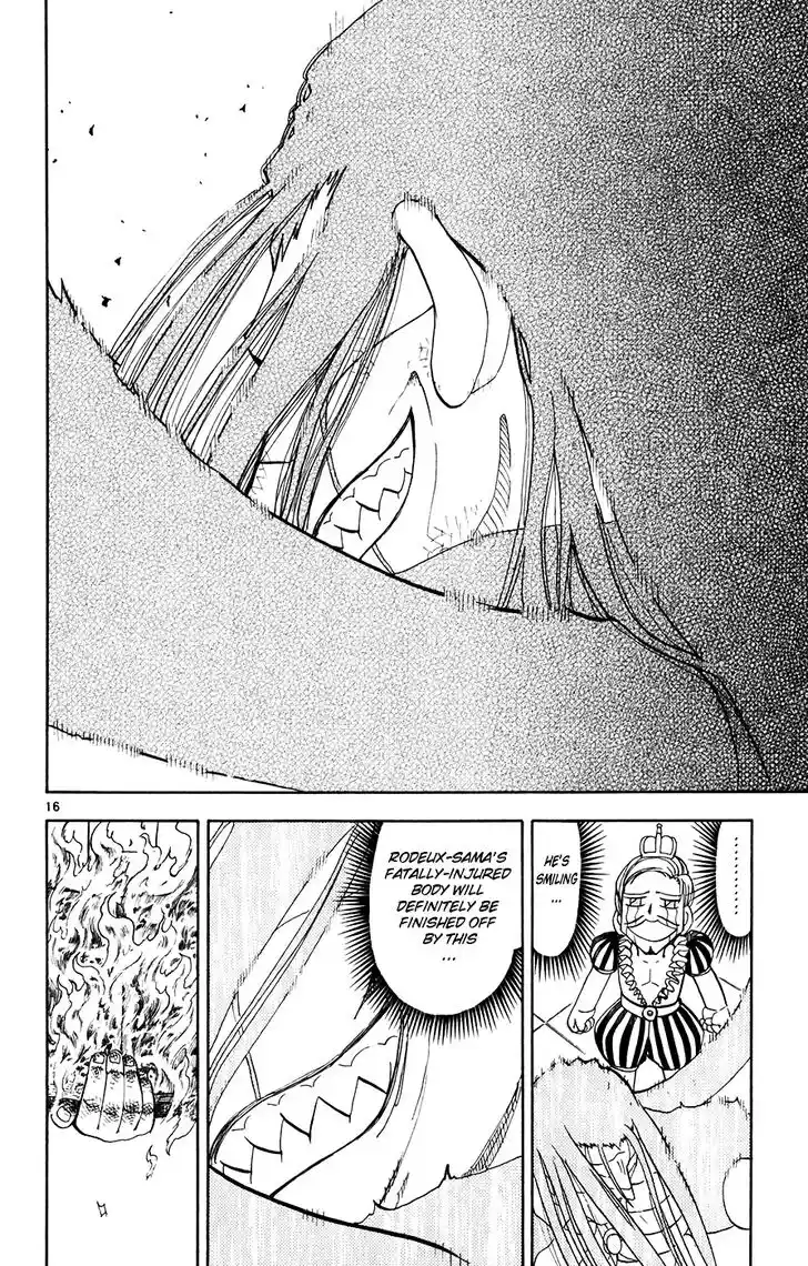 Konjiki no Gash Bell!! (YADAKA Suzuo) Vol.28 Ch.268