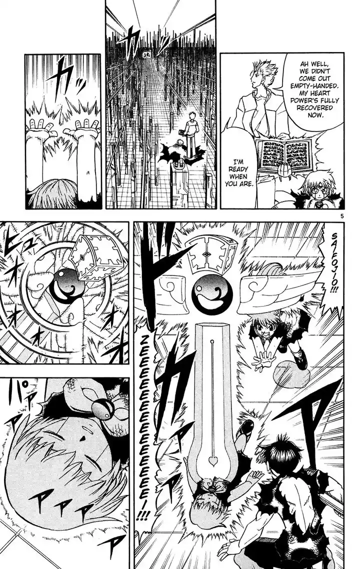 Konjiki no Gash Bell!! (YADAKA Suzuo) Vol.28 Ch.269